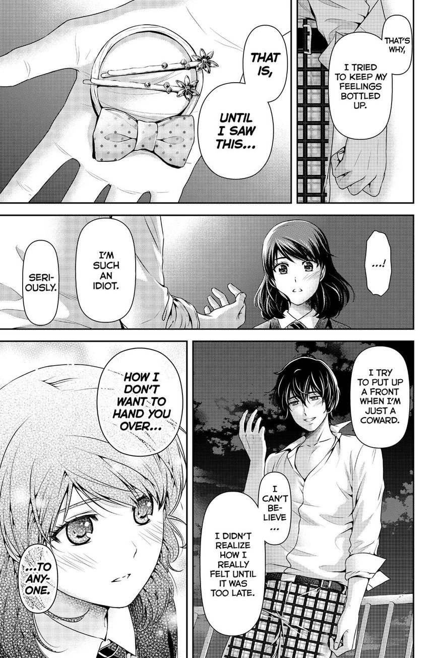 Domestic na Kanojo Chapter 115 - Page 9