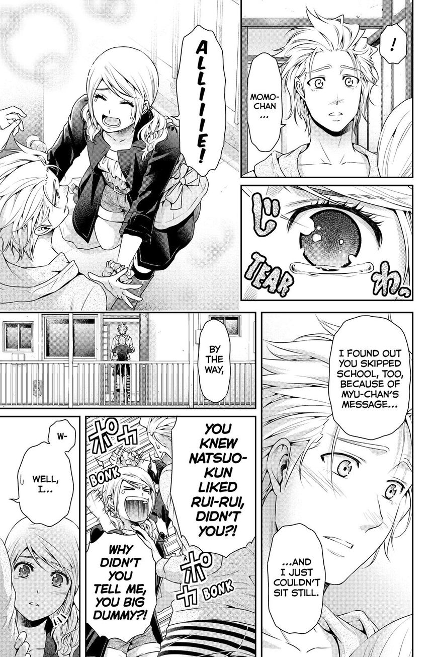 Domestic na Kanojo Chapter 116 - Page 11
