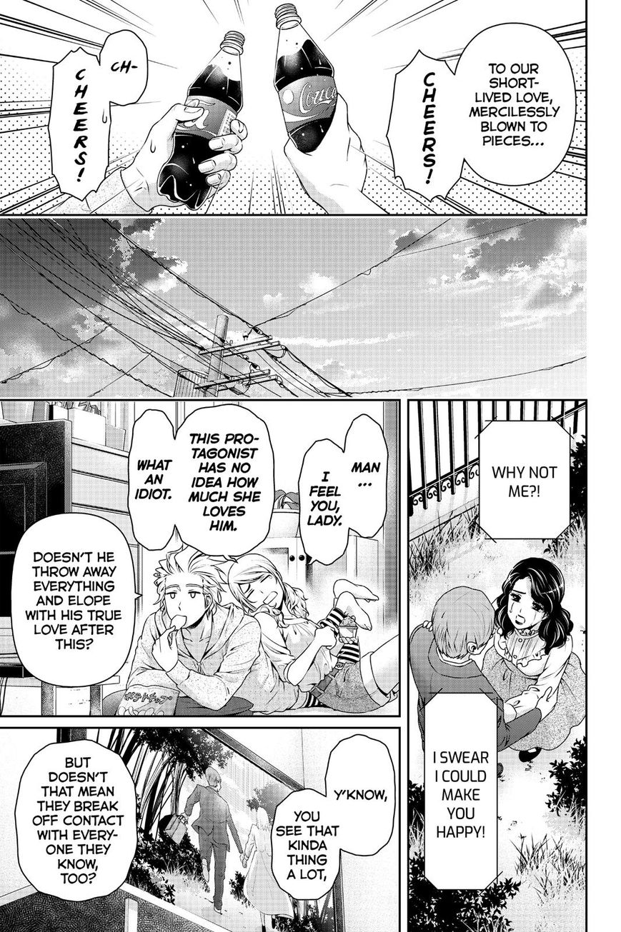 Domestic na Kanojo Chapter 116 - Page 13