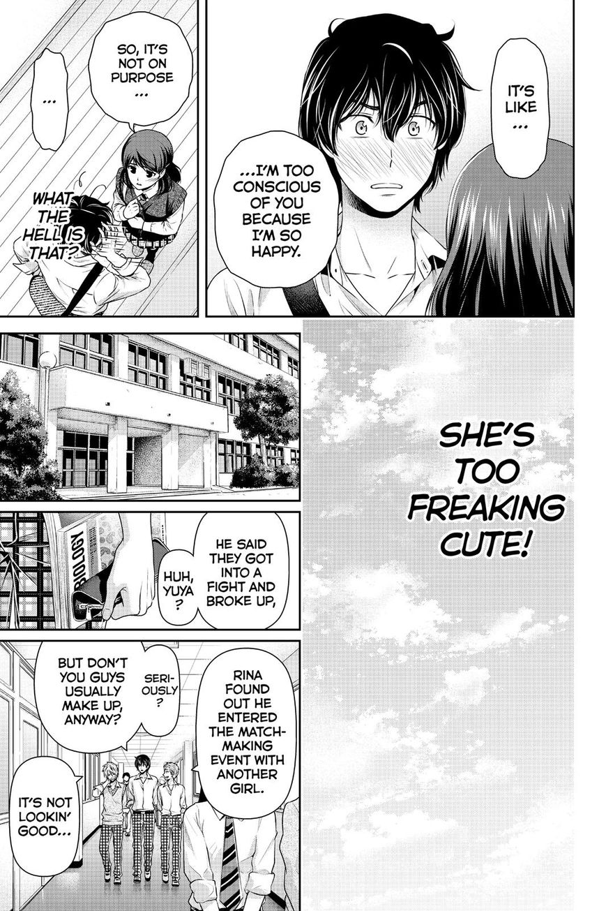Domestic na Kanojo Chapter 116 - Page 7