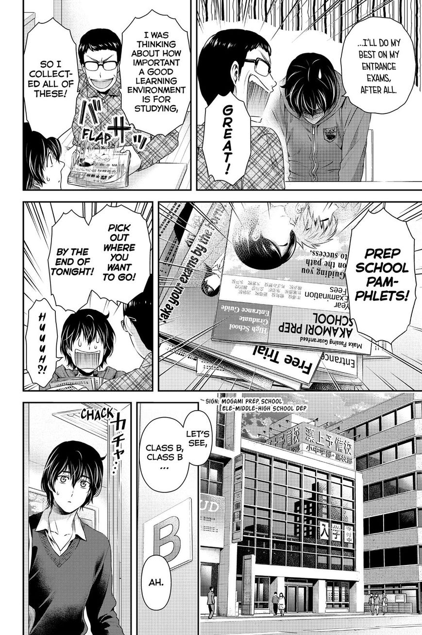 Domestic na Kanojo Chapter 118 - Page 14