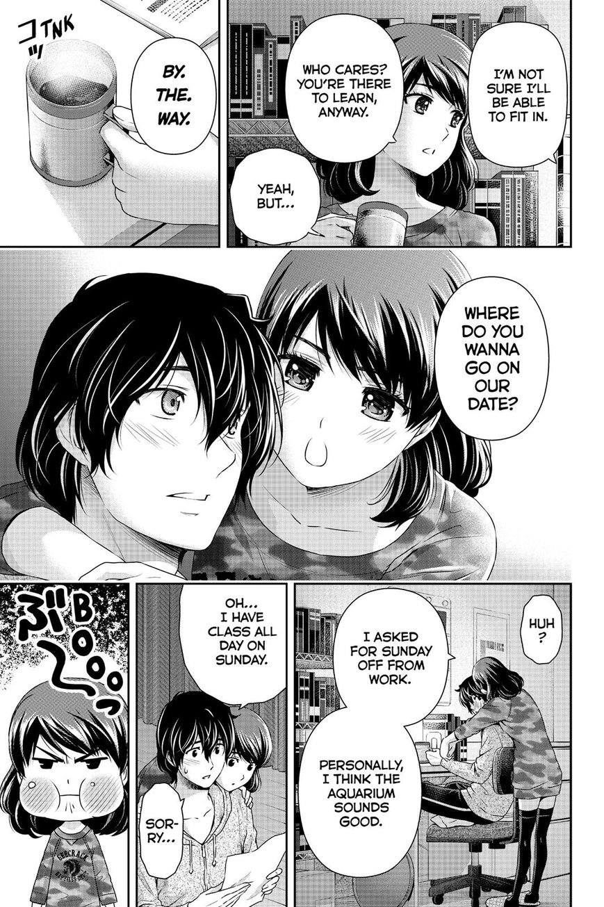 Domestic na Kanojo Chapter 118 - Page 17