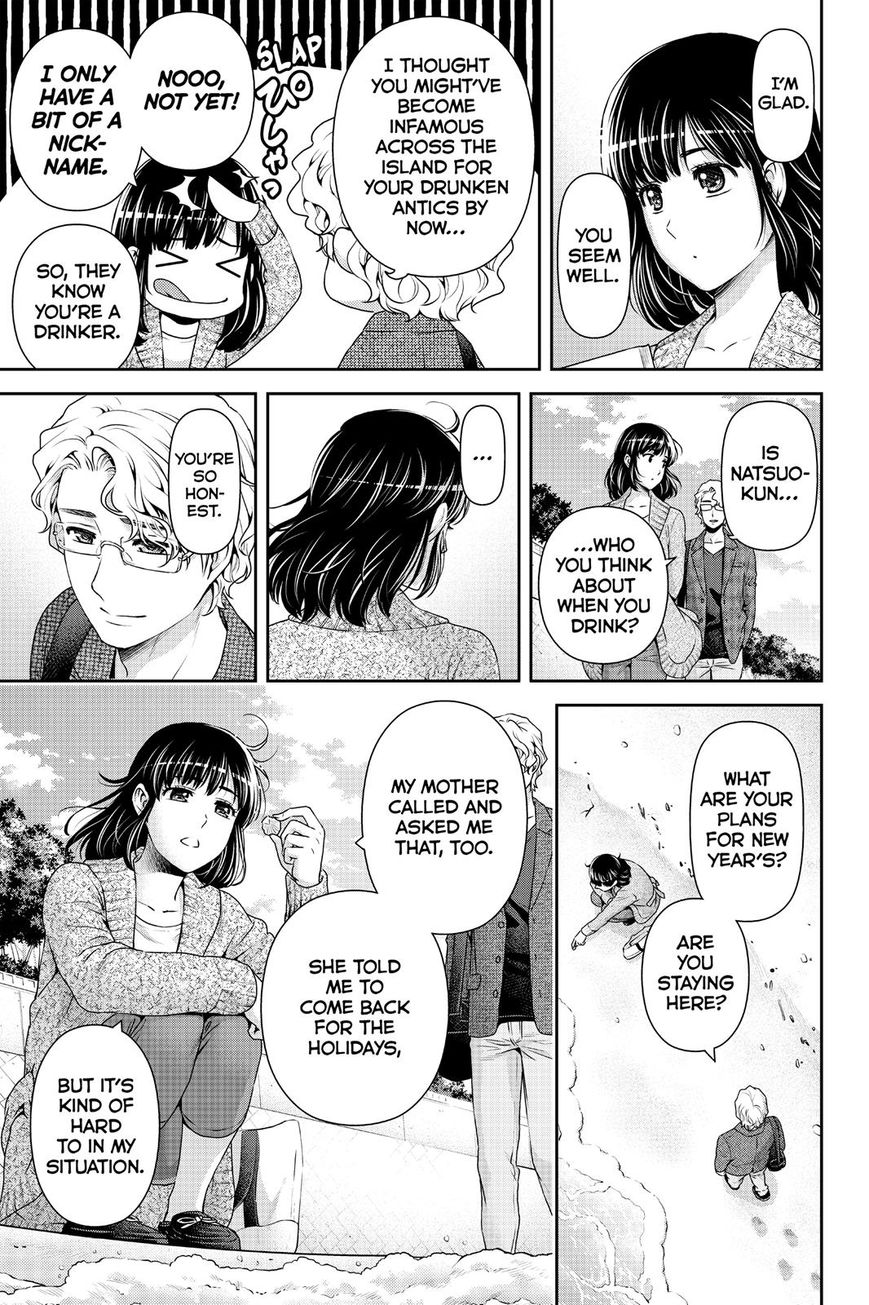 Domestic na Kanojo Chapter 118 - Page 7