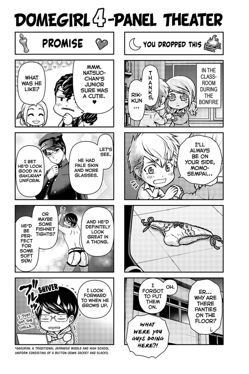 Domestic na Kanojo Chapter 119 - Page 2