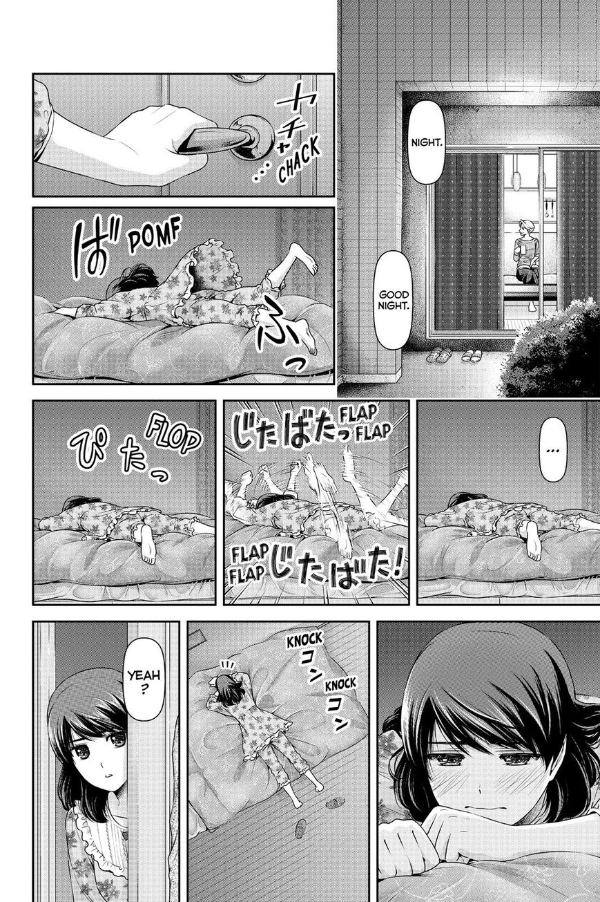 Domestic na Kanojo Chapter 119 - Page 14