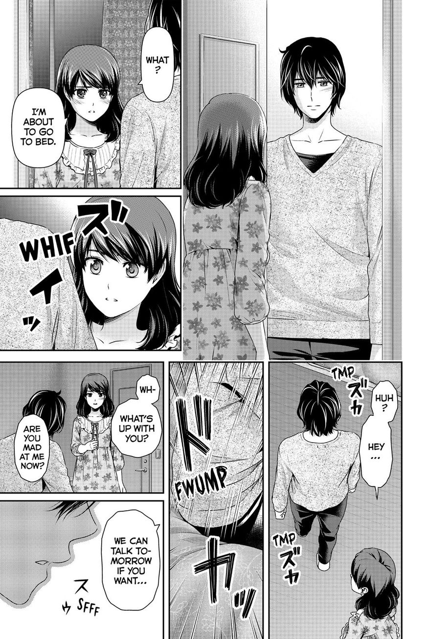 Domestic na Kanojo Chapter 119 - Page 15