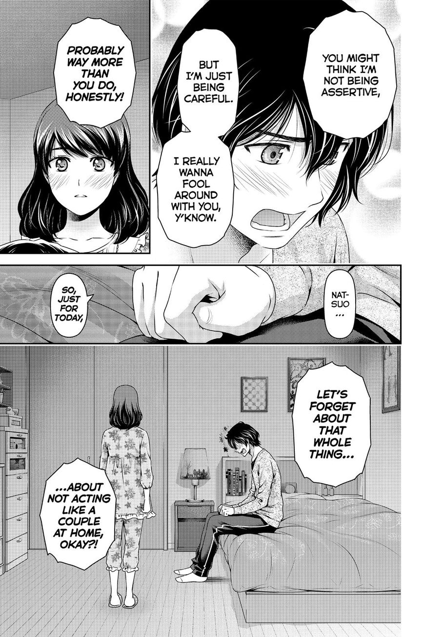 Domestic na Kanojo Chapter 119 - Page 17