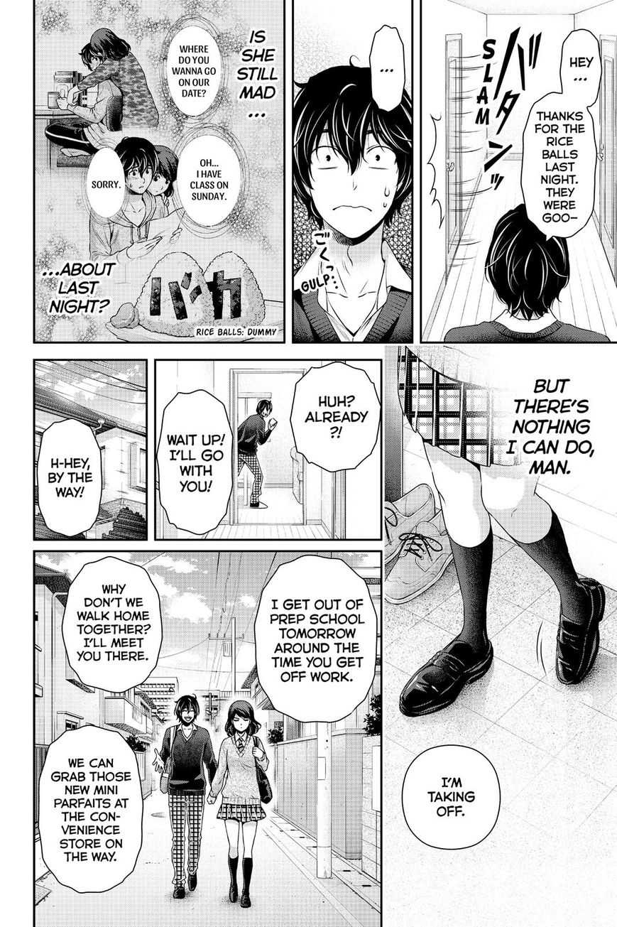 Domestic na Kanojo Chapter 119 - Page 4