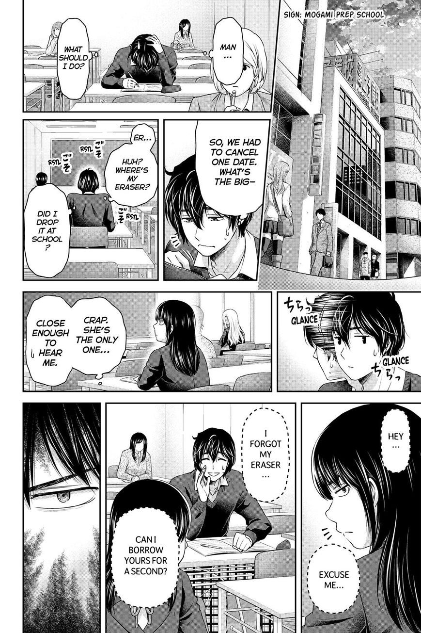 Domestic na Kanojo Chapter 119 - Page 6