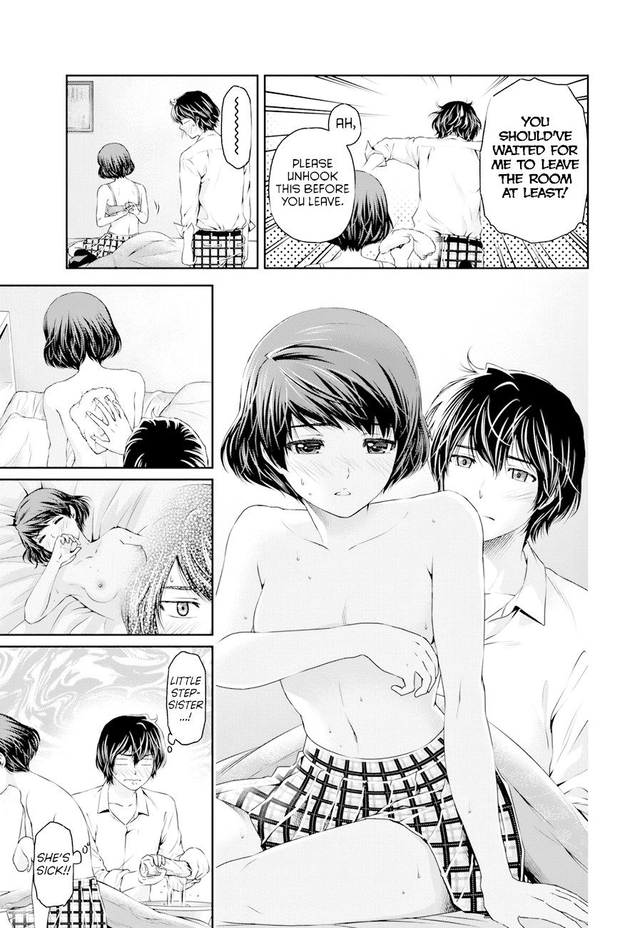 Domestic na Kanojo Chapter 12 - Page 12