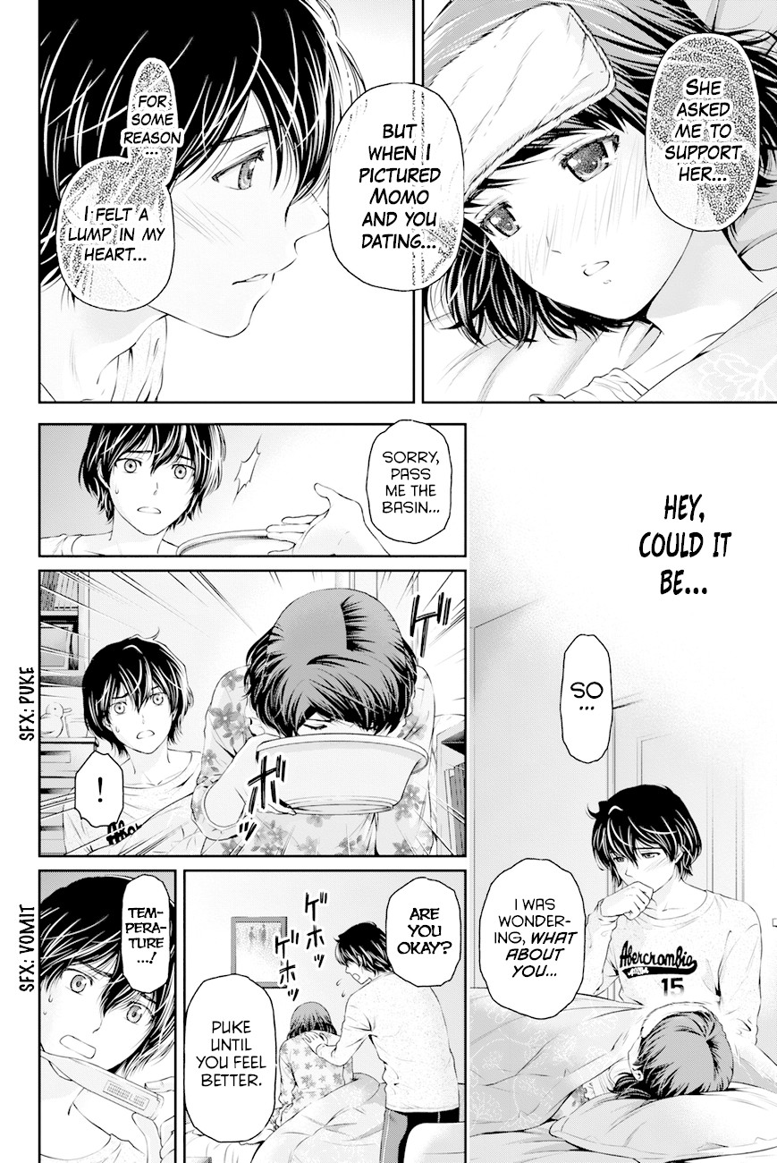 Domestic na Kanojo Chapter 12 - Page 15
