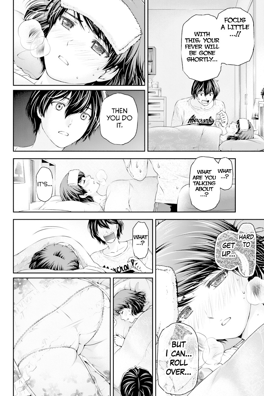 Domestic na Kanojo Chapter 12 - Page 17
