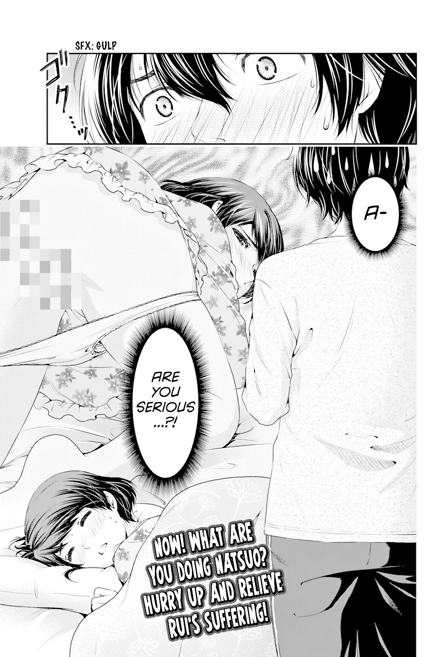 Domestic na Kanojo Chapter 12 - Page 18