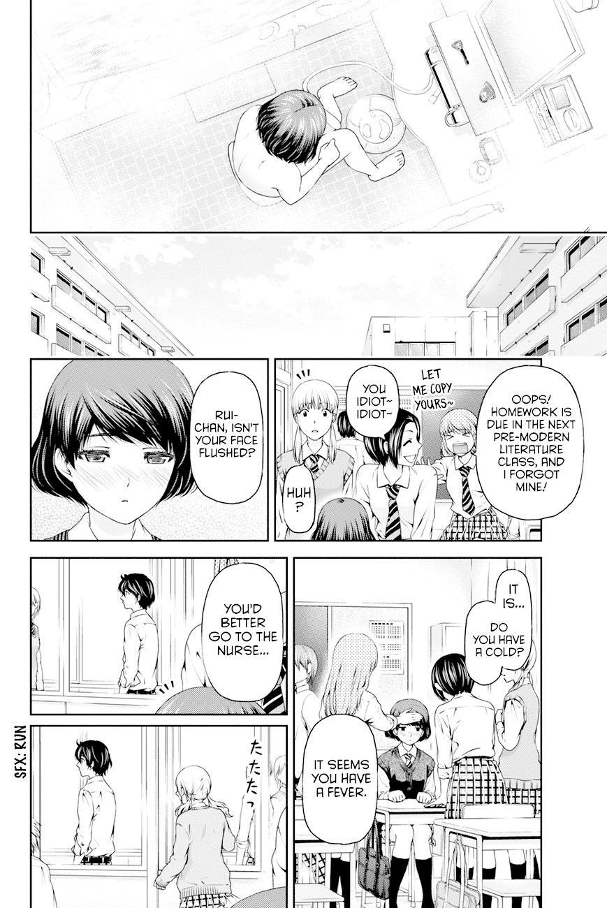 Domestic na Kanojo Chapter 12 - Page 5