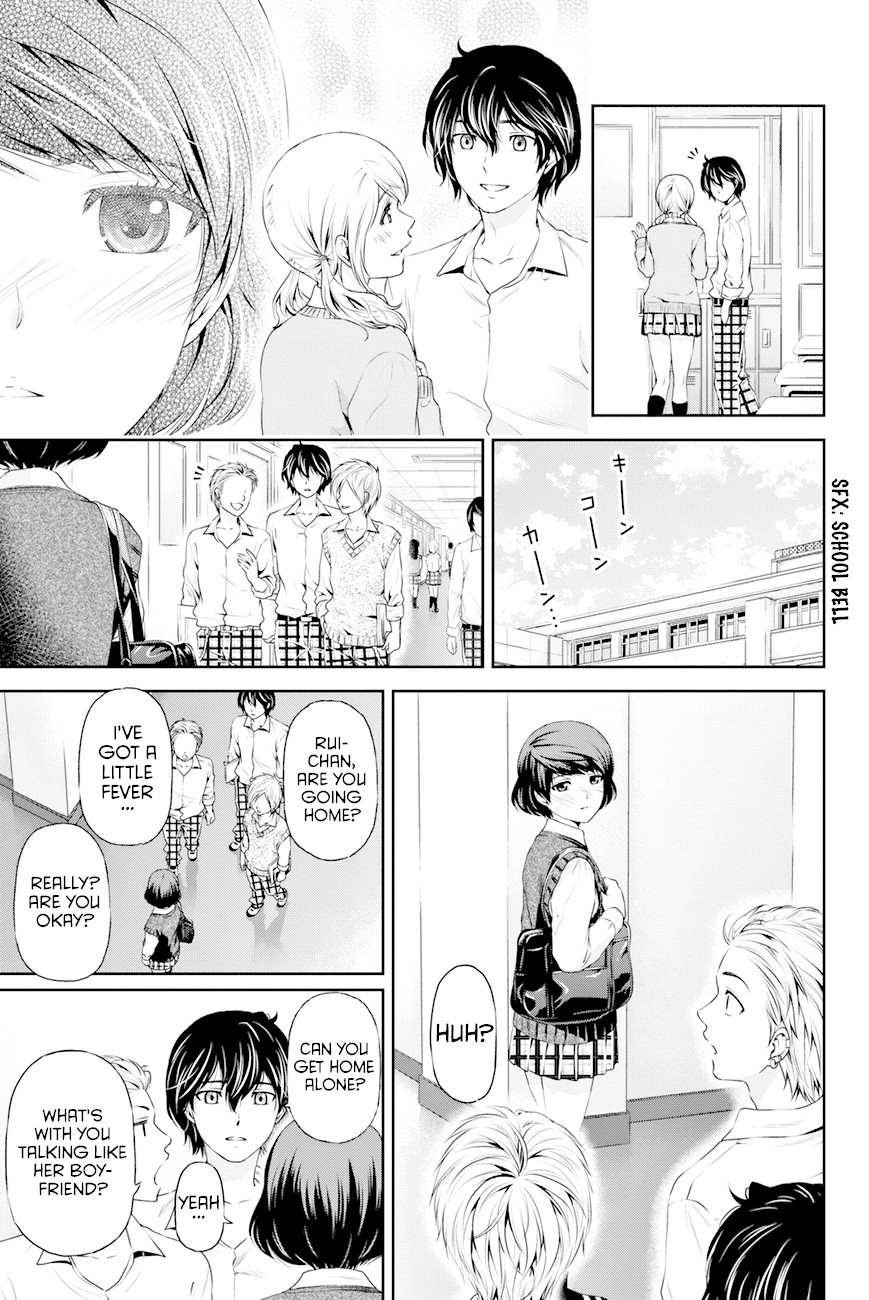 Domestic na Kanojo Chapter 12 - Page 6