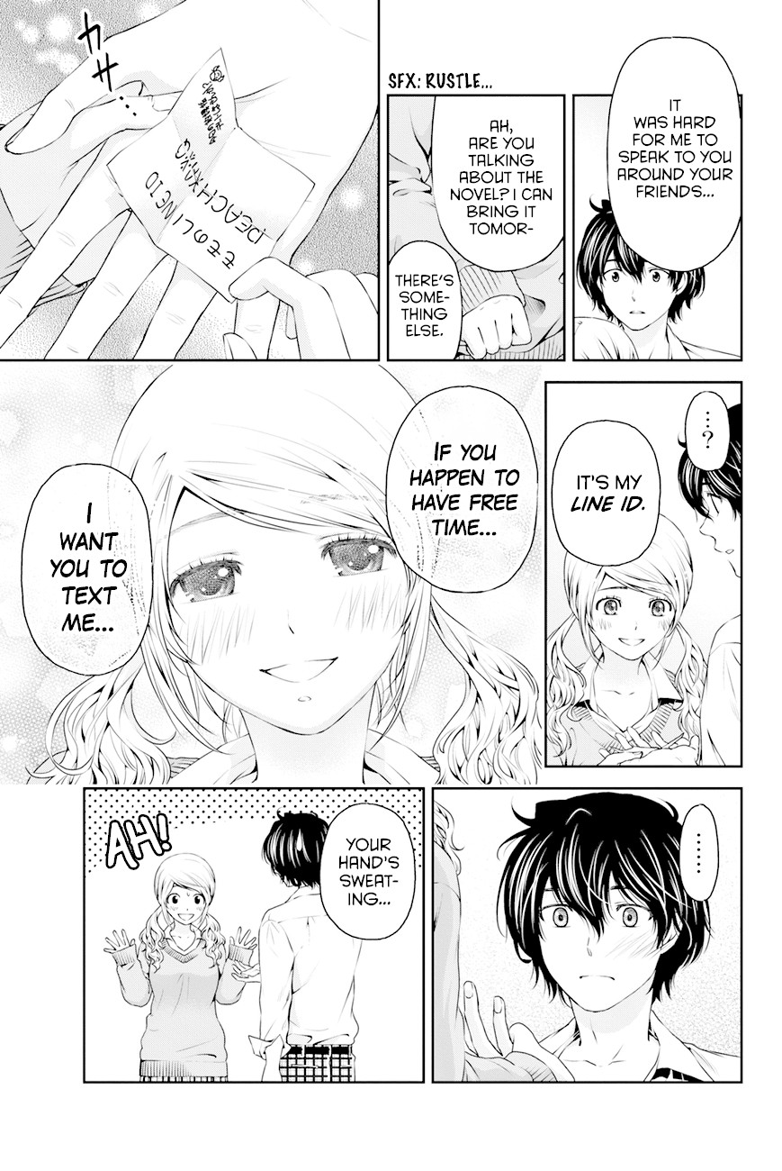 Domestic na Kanojo Chapter 12 - Page 8