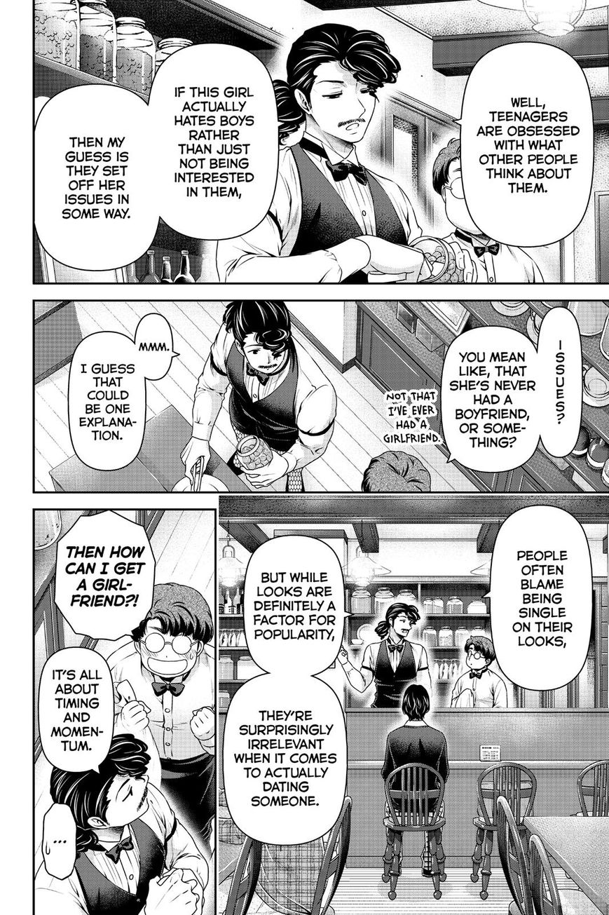 Domestic na Kanojo Chapter 120 - Page 14