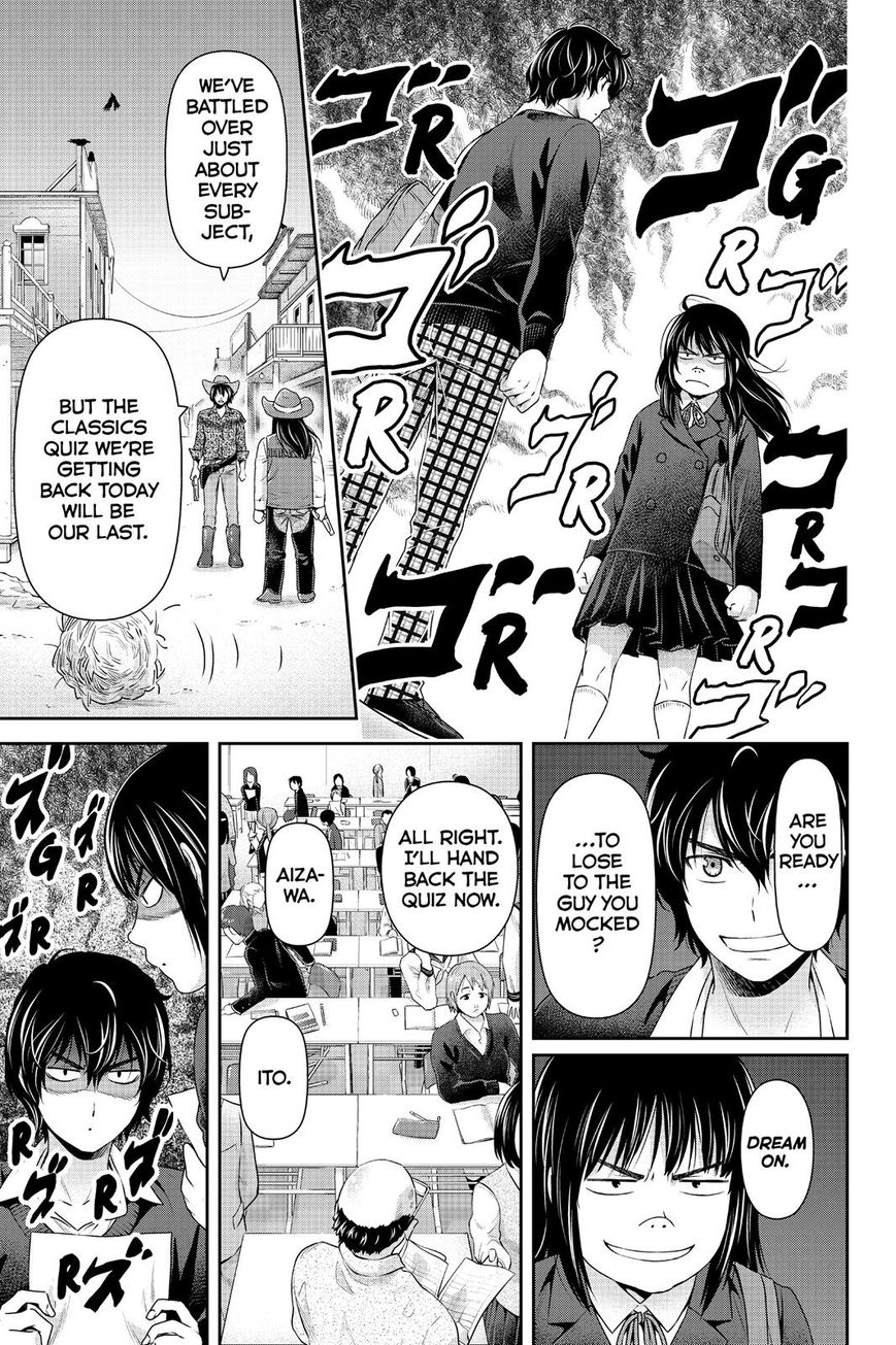 Domestic na Kanojo Chapter 121 - Page 11