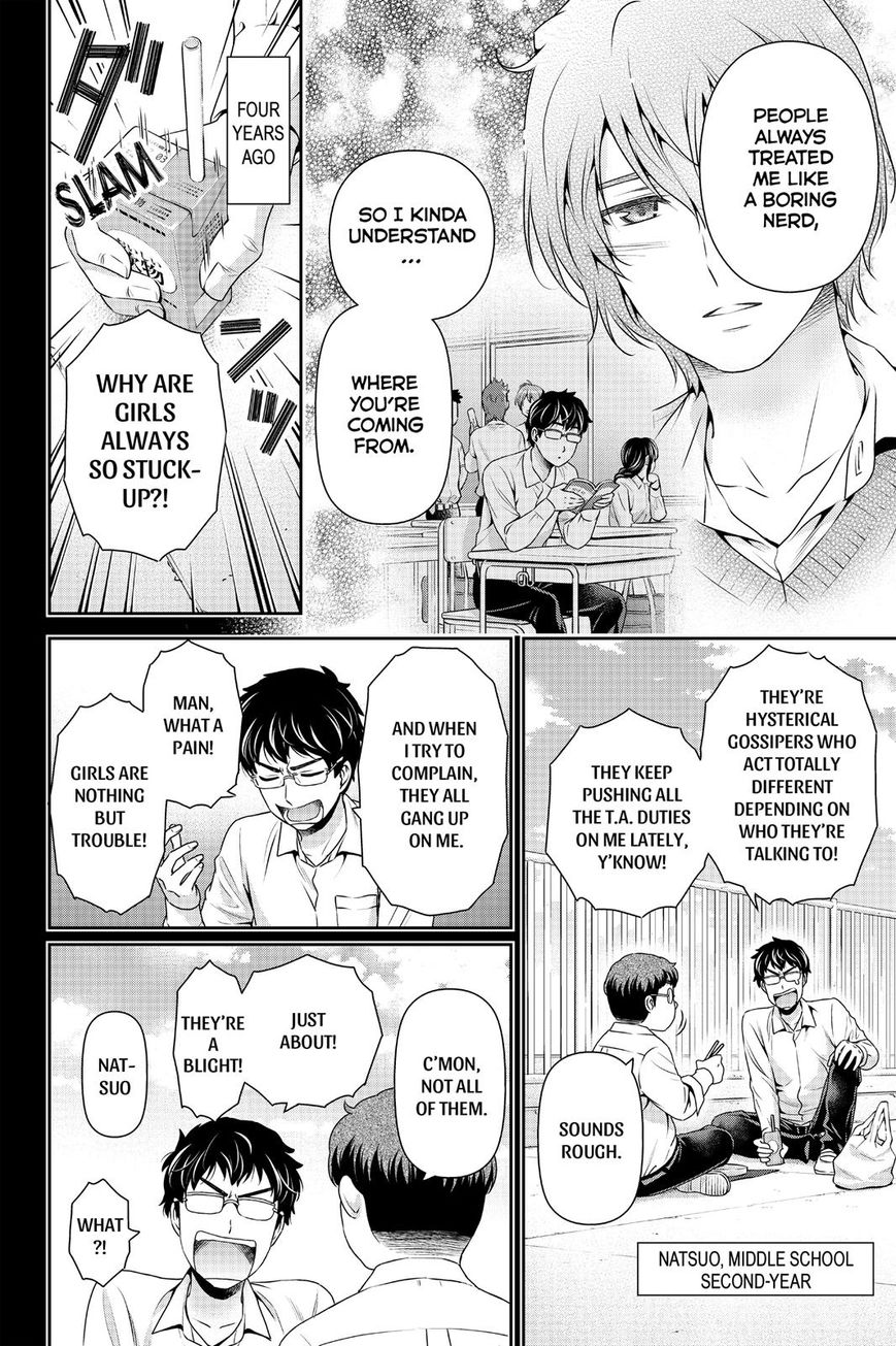 Domestic na Kanojo Chapter 121 - Page 14
