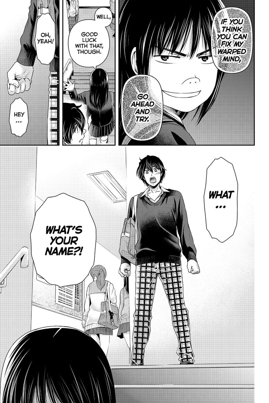 Domestic na Kanojo Chapter 121 - Page 17