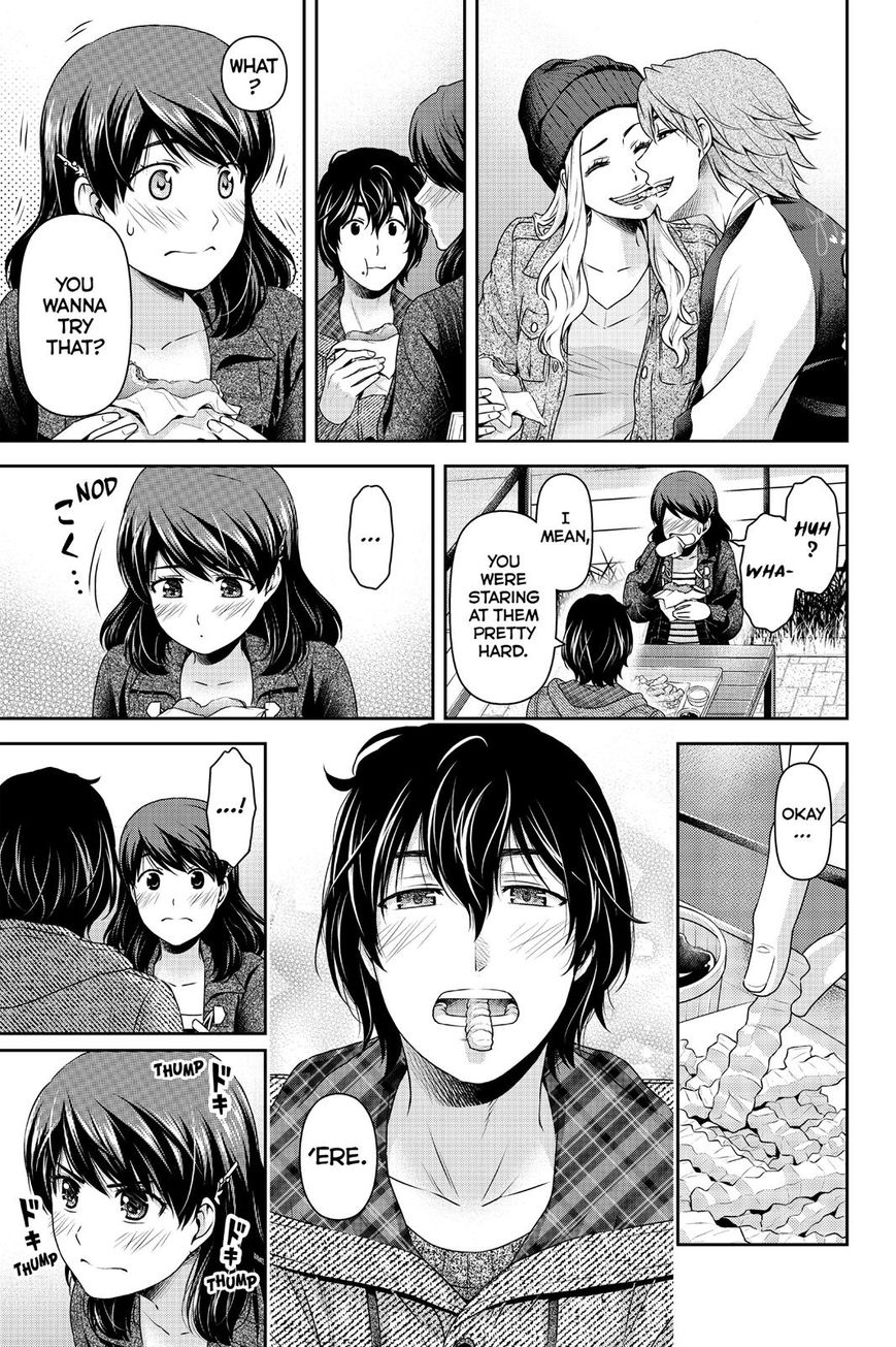 Domestic na Kanojo Chapter 121 - Page 7