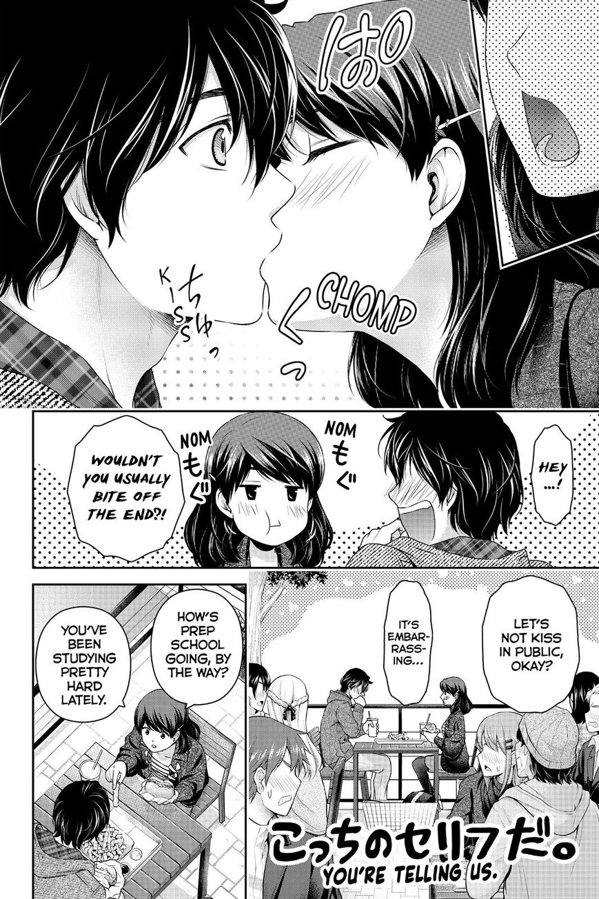 Domestic na Kanojo Chapter 121 - Page 8
