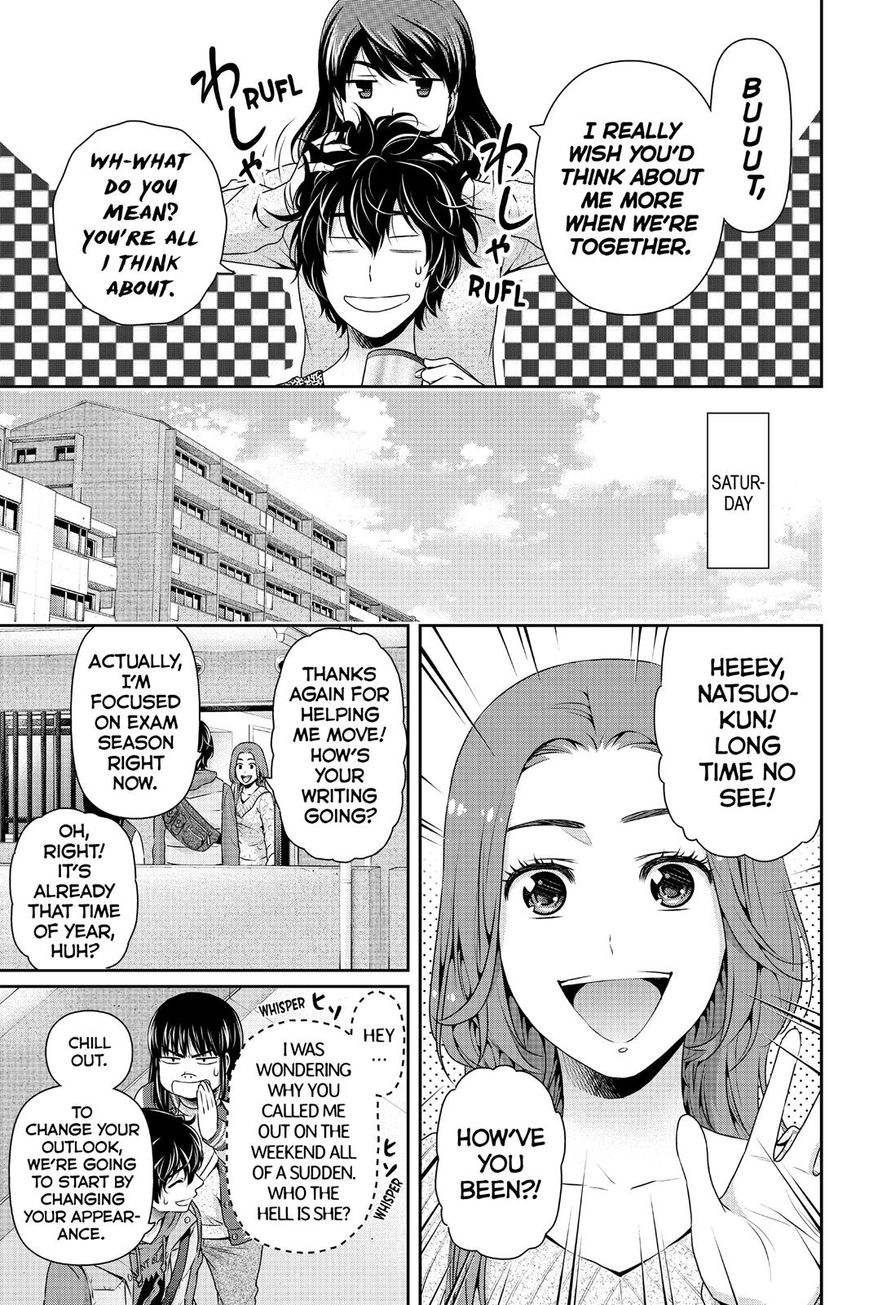 Domestic na Kanojo Chapter 122 - Page 11