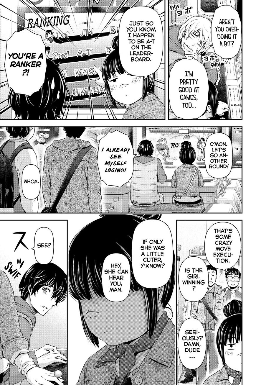 Domestic na Kanojo Chapter 122 - Page 17