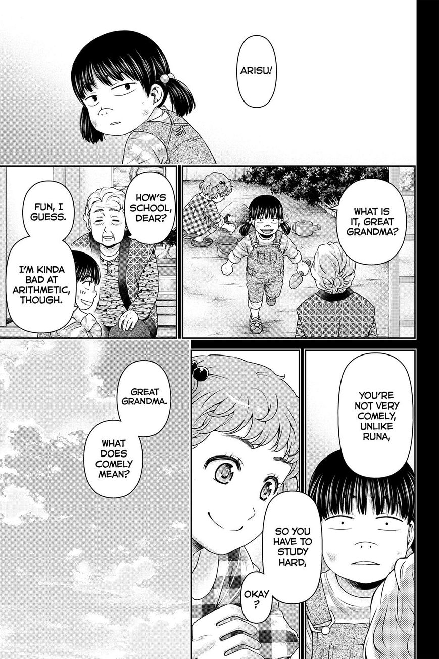 Domestic na Kanojo Chapter 122 - Page 3