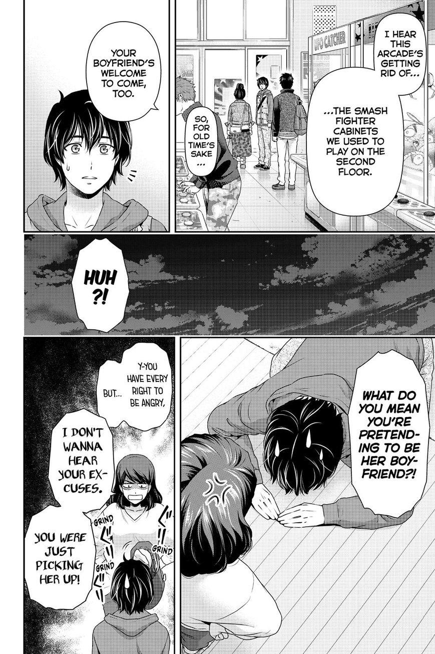 Domestic na Kanojo Chapter 123 - Page 4
