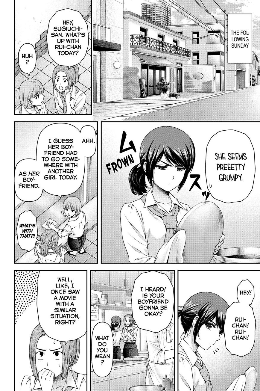 Domestic na Kanojo Chapter 123 - Page 6