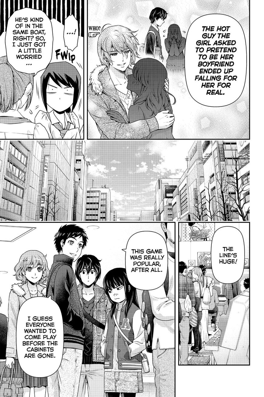 Domestic na Kanojo Chapter 123 - Page 7