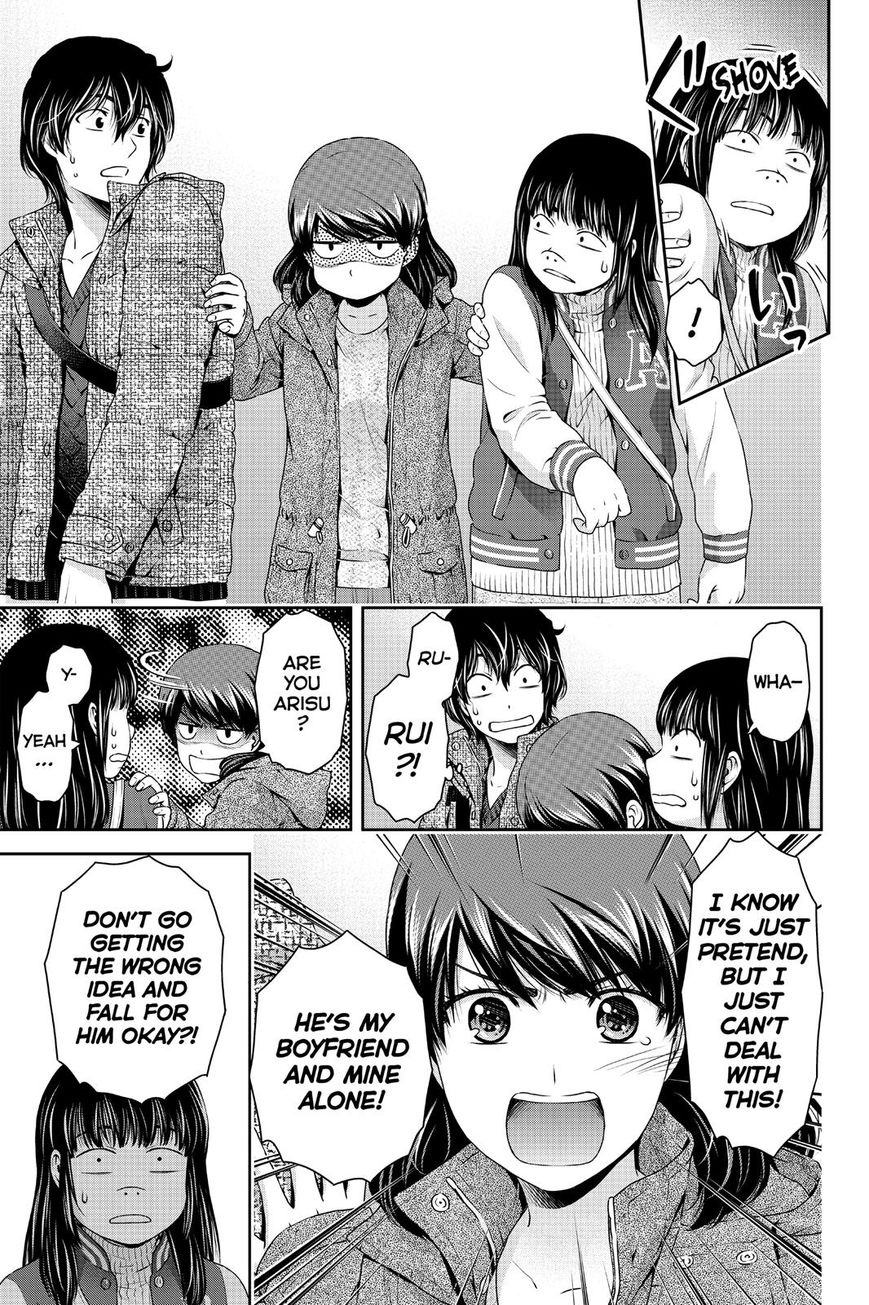 Domestic na Kanojo Chapter 123 - Page 9