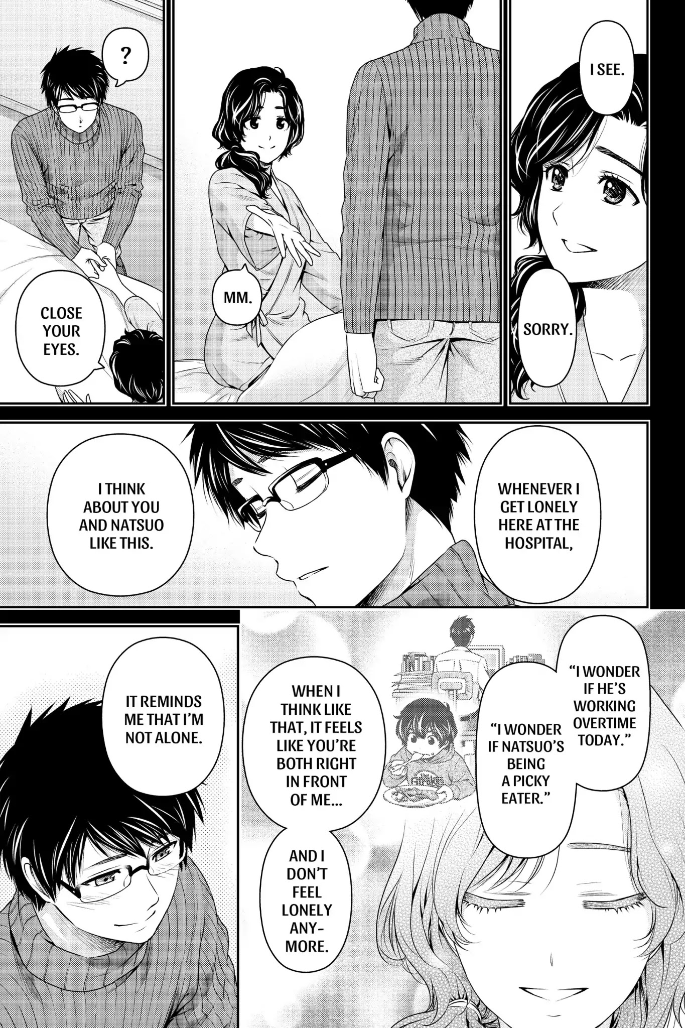 Domestic na Kanojo Chapter 124.5 - Page 5