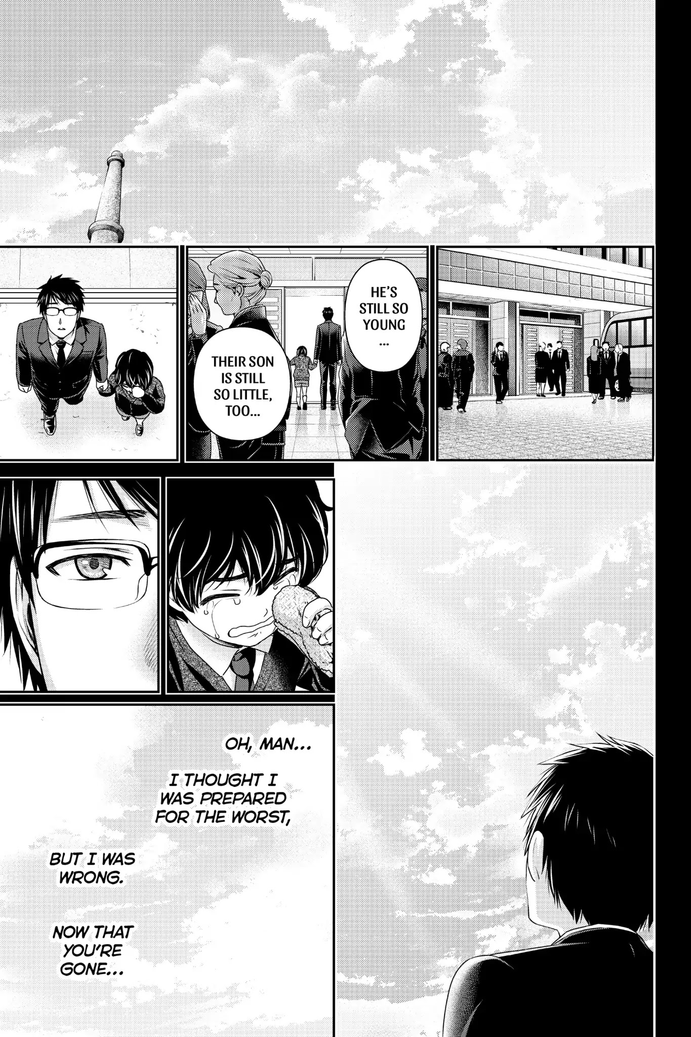 Domestic na Kanojo Chapter 124.5 - Page 7