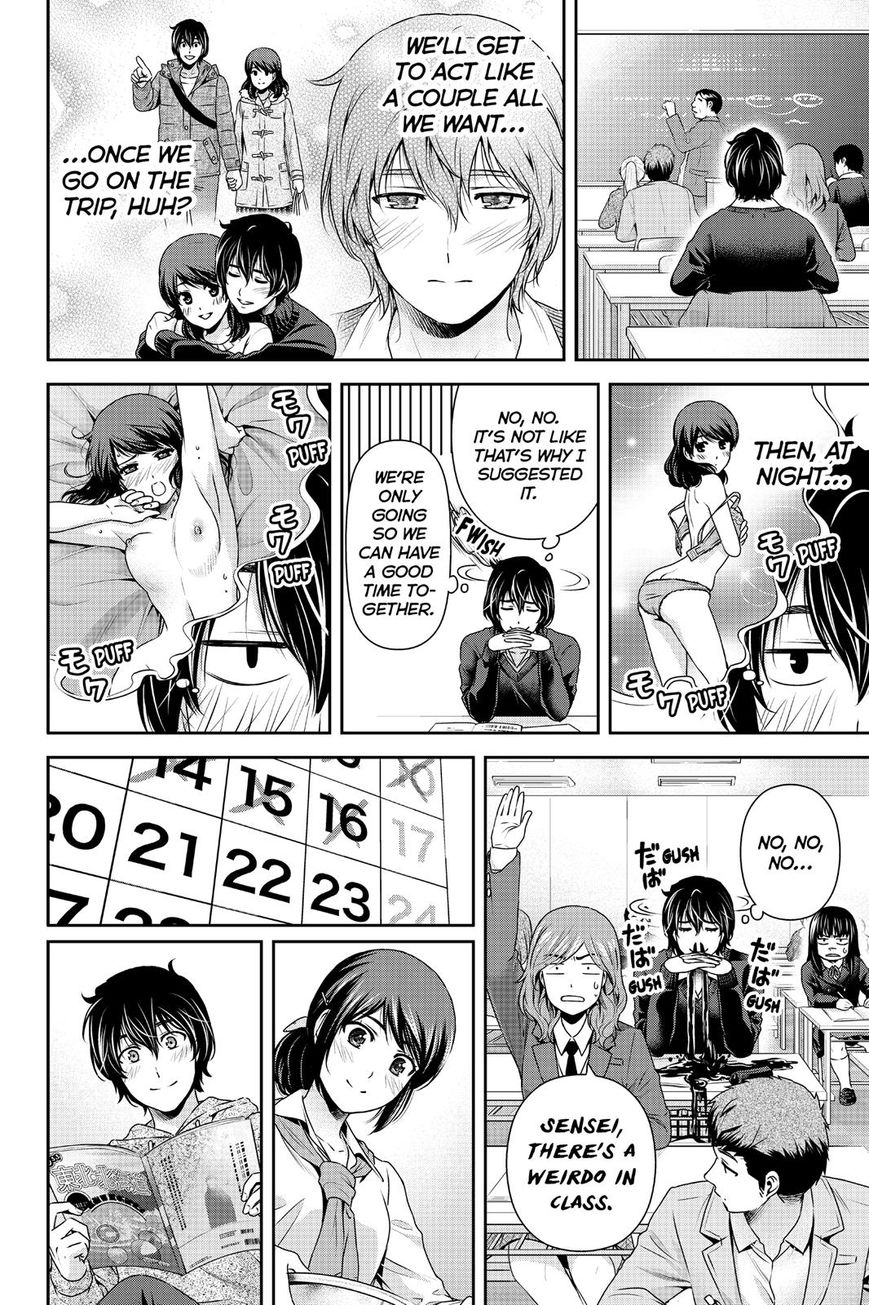 Domestic na Kanojo Chapter 124 - Page 11