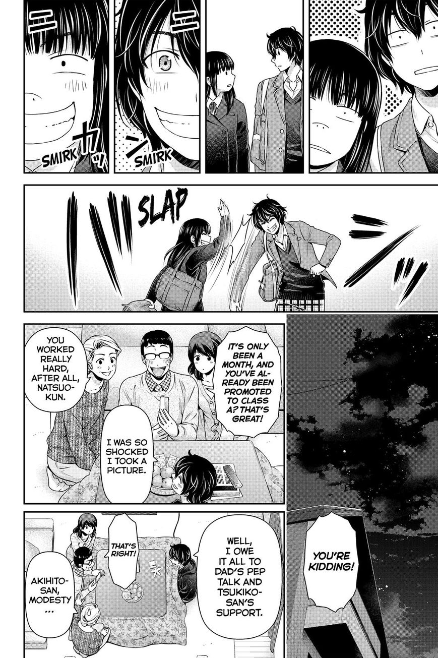 Domestic na Kanojo Chapter 124 - Page 7