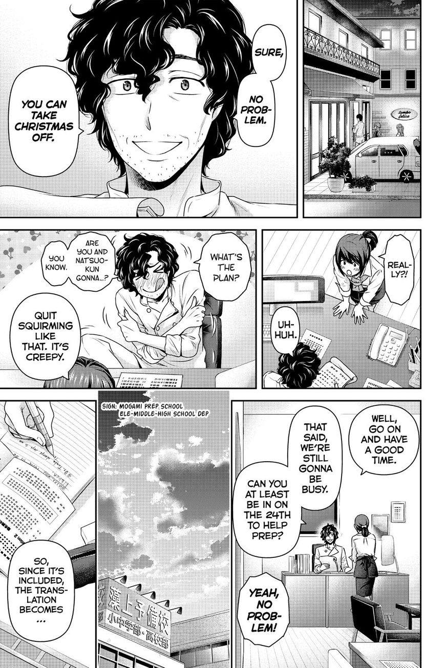 Domestic na Kanojo Chapter 124 - Page 10