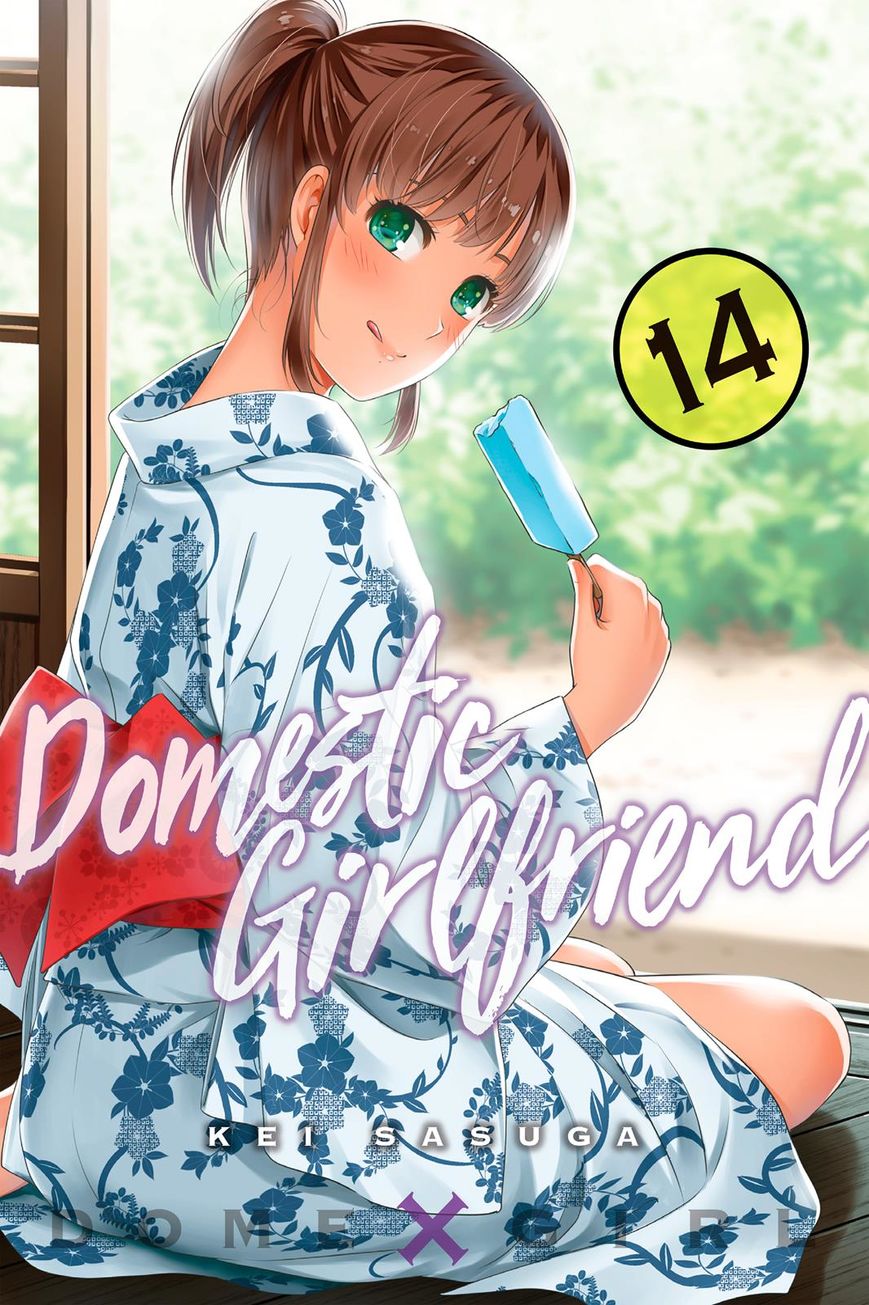 Domestic na Kanojo Chapter 125 - Page 1