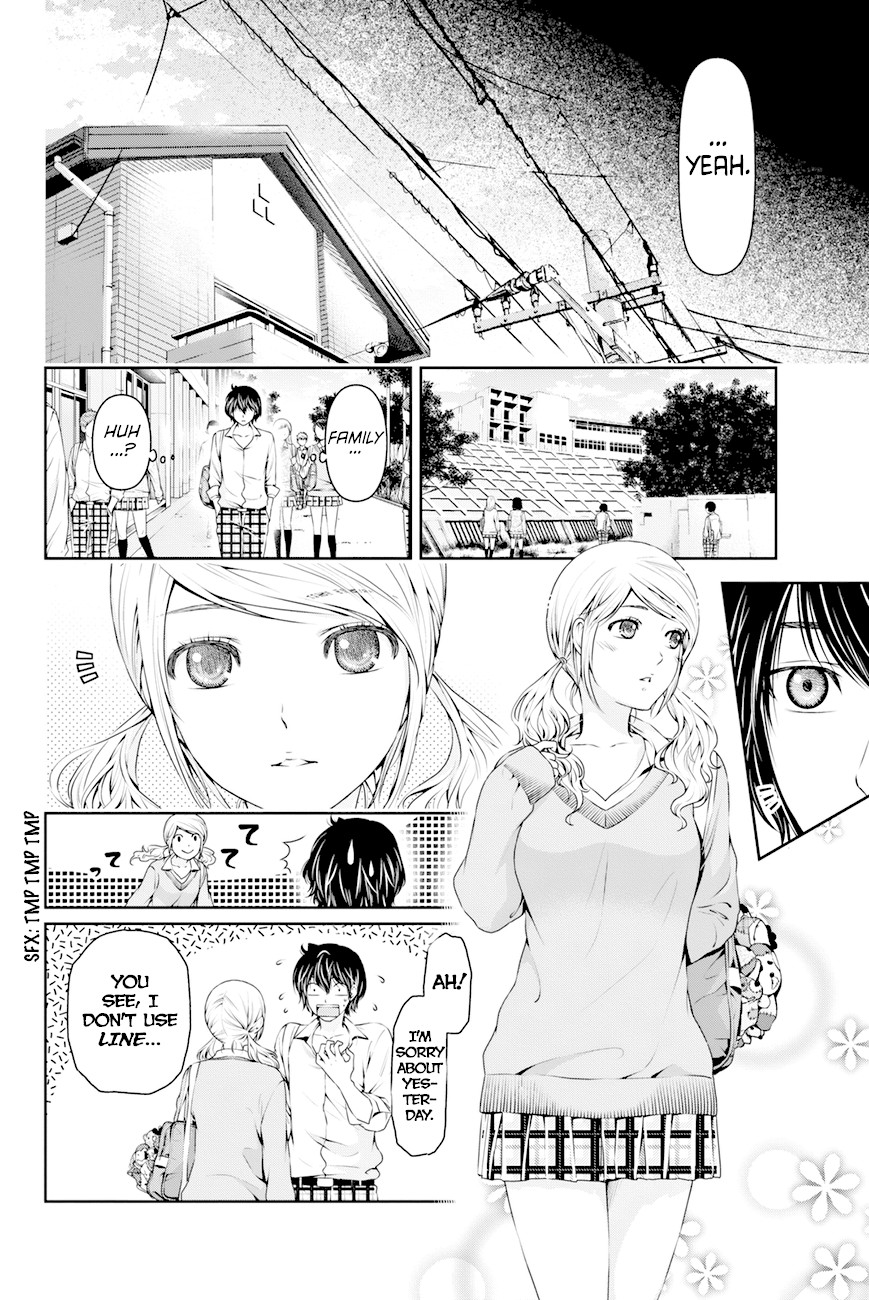 Domestic na Kanojo Chapter 13 - Page 11