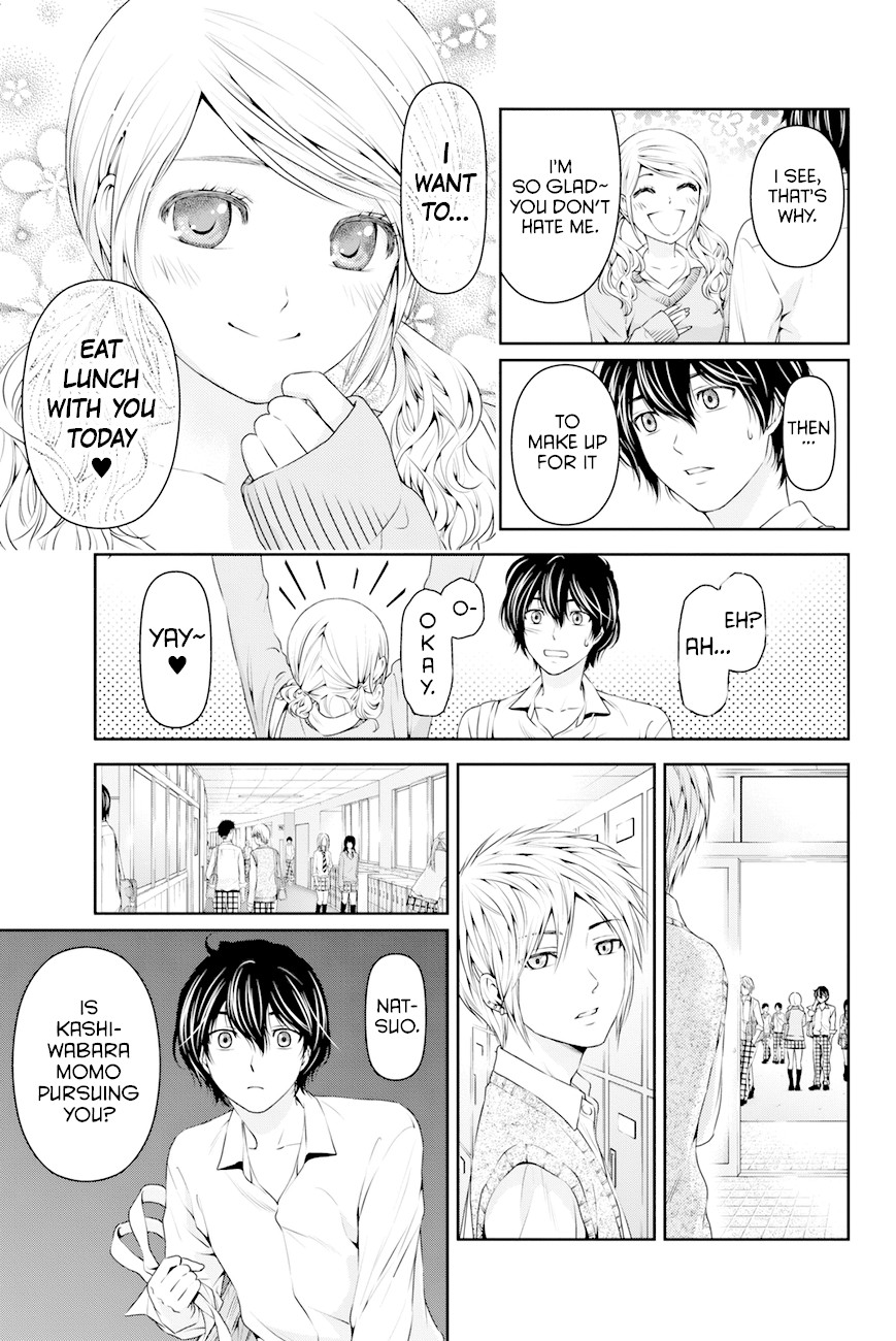 Domestic na Kanojo Chapter 13 - Page 12