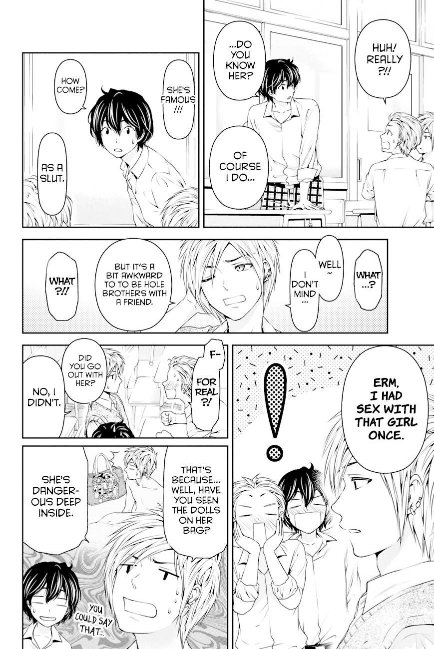 Domestic na Kanojo Chapter 13 - Page 13