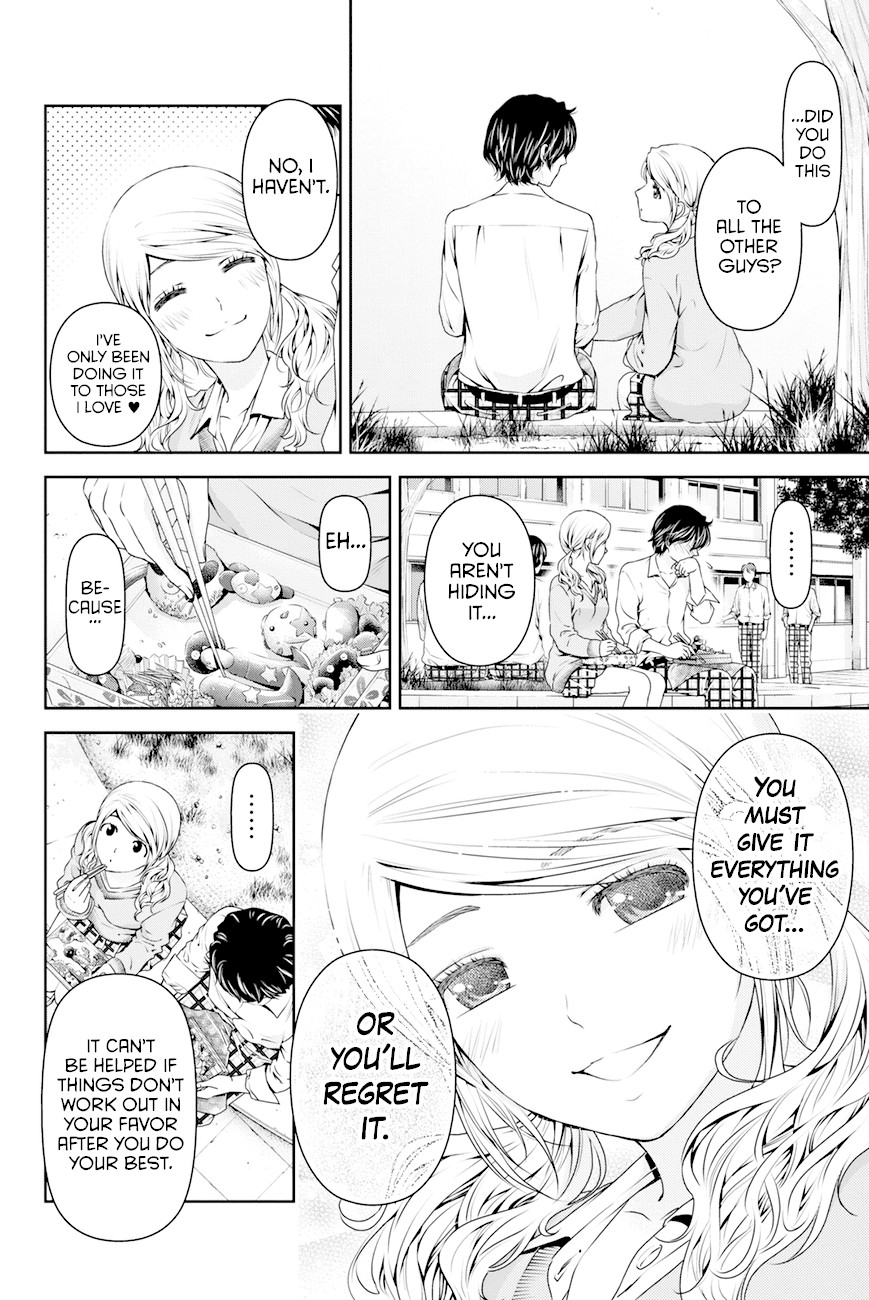 Domestic na Kanojo Chapter 13 - Page 15