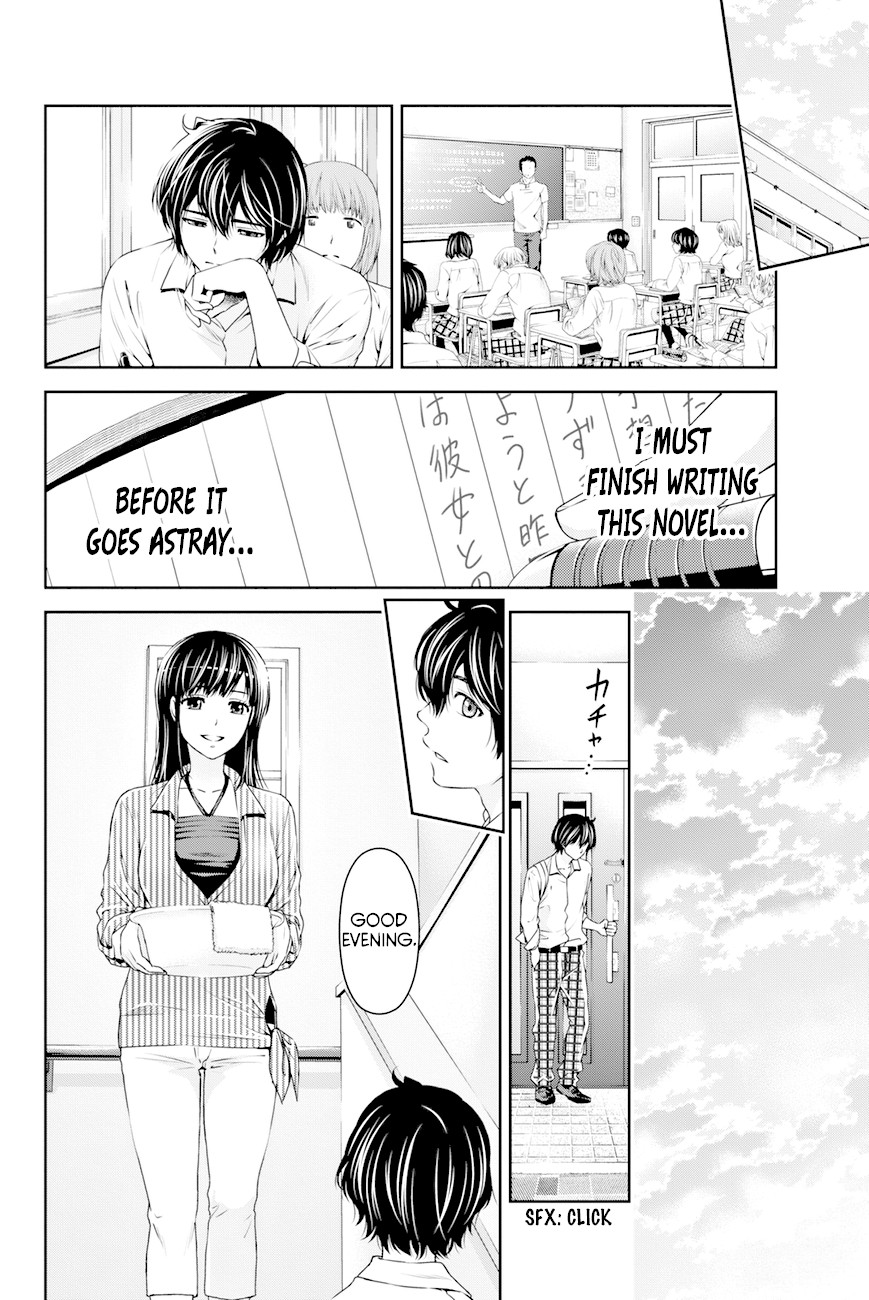 Domestic na Kanojo Chapter 13 - Page 17