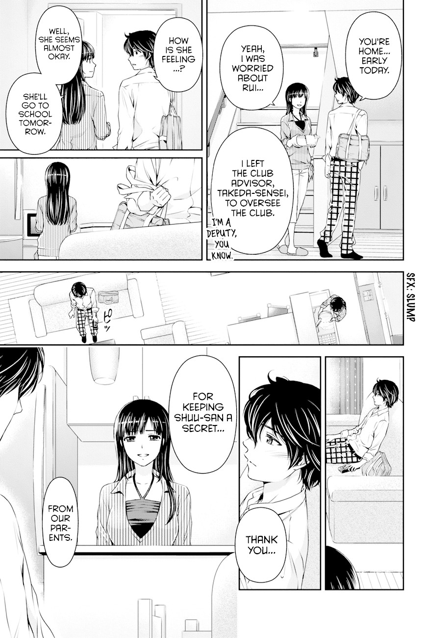 Domestic na Kanojo Chapter 13 - Page 18