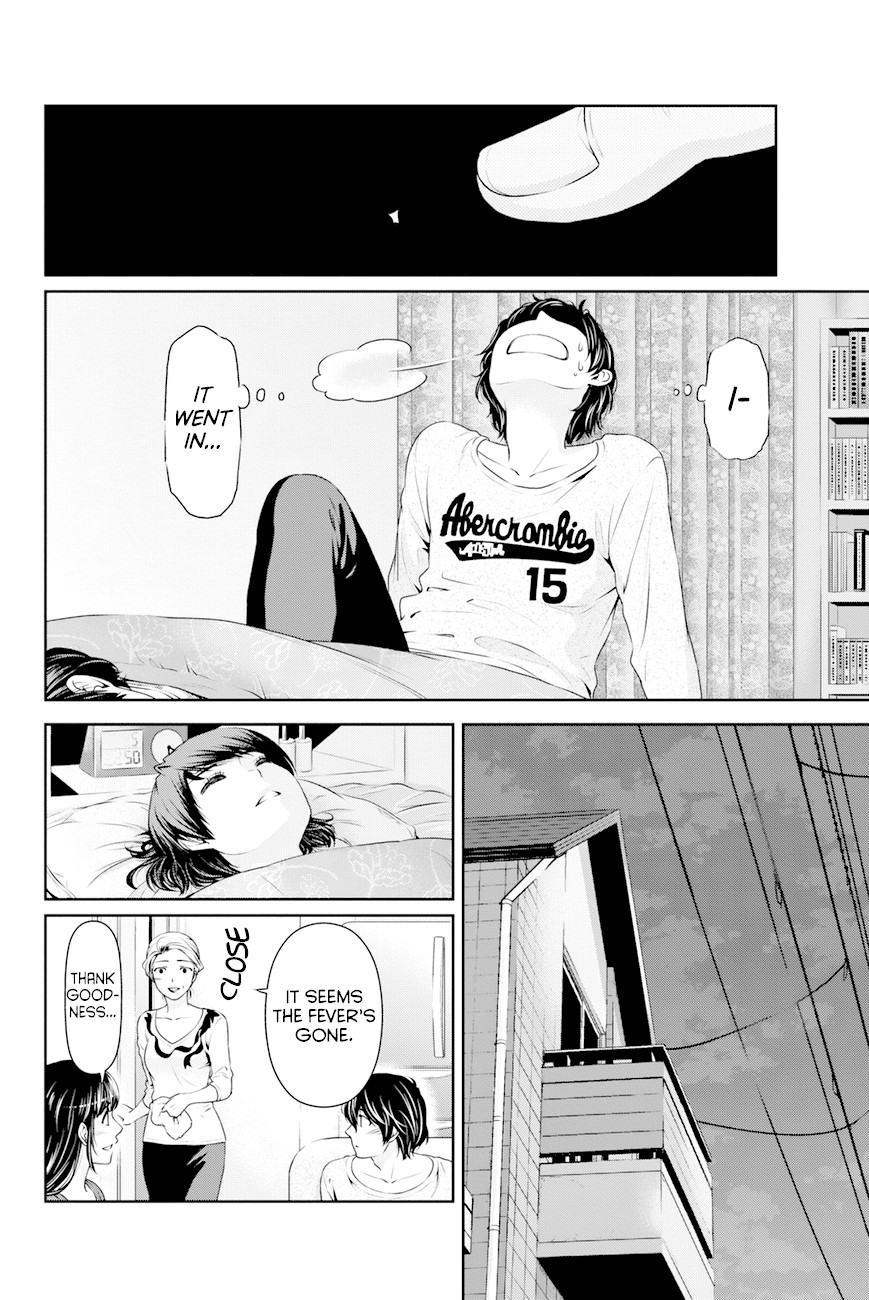 Domestic na Kanojo Chapter 13 - Page 9