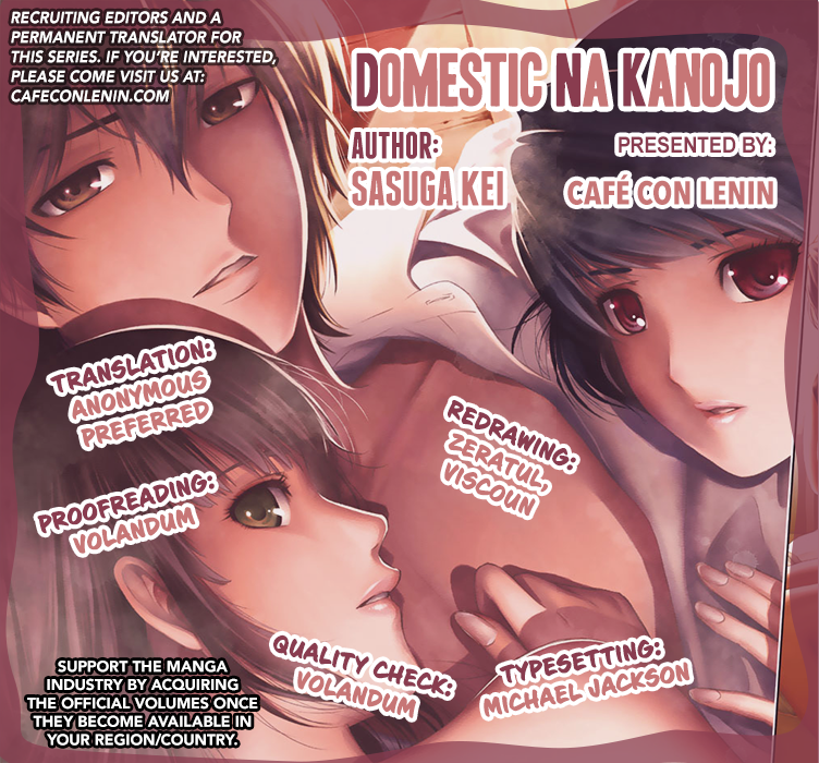 Domestic na Kanojo Chapter 14 - Page 2