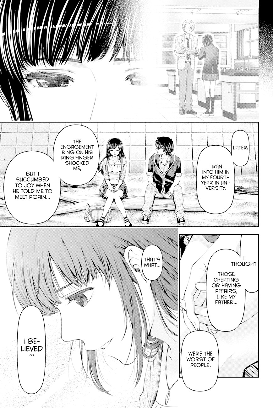 Domestic na Kanojo Chapter 14 - Page 14