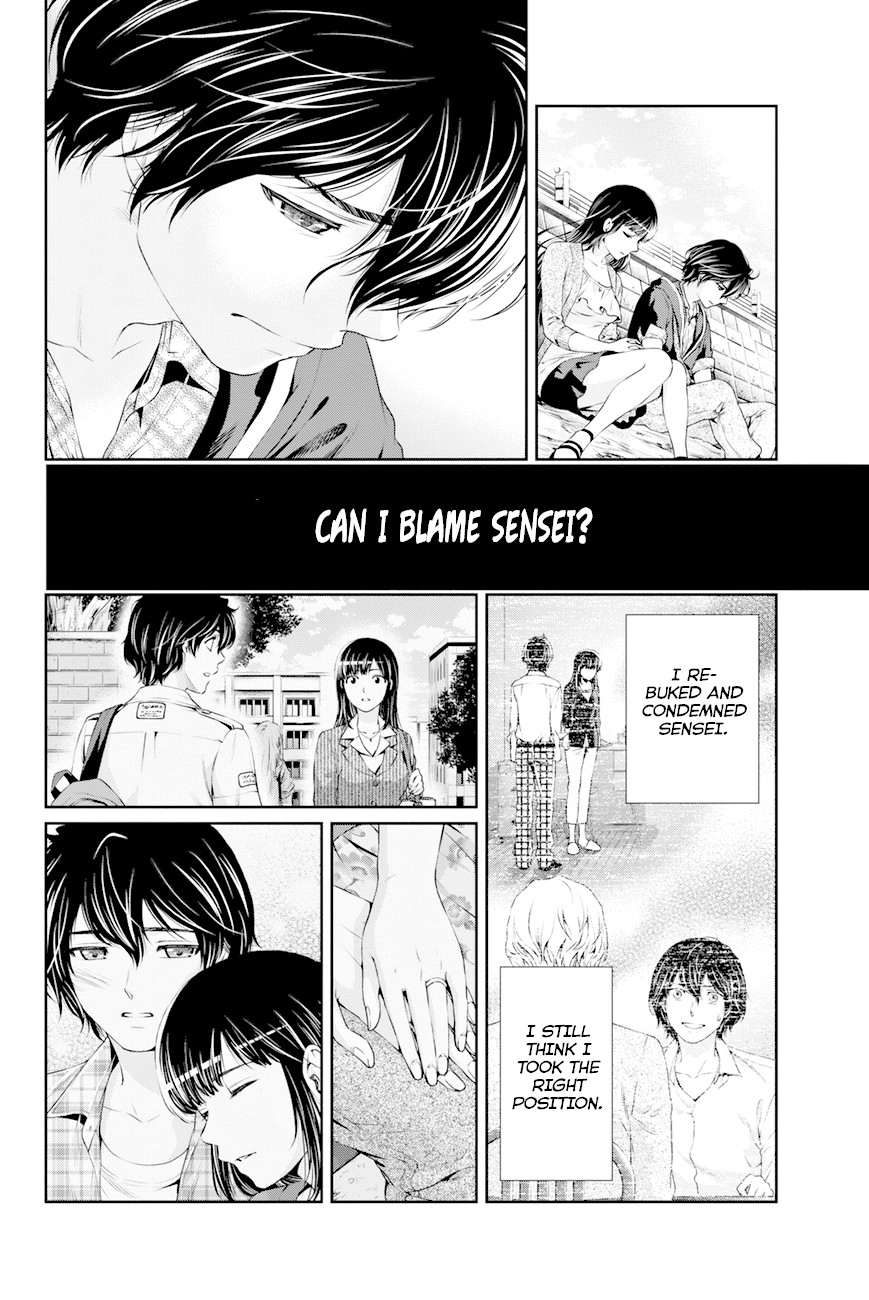 Domestic na Kanojo Chapter 14 - Page 15