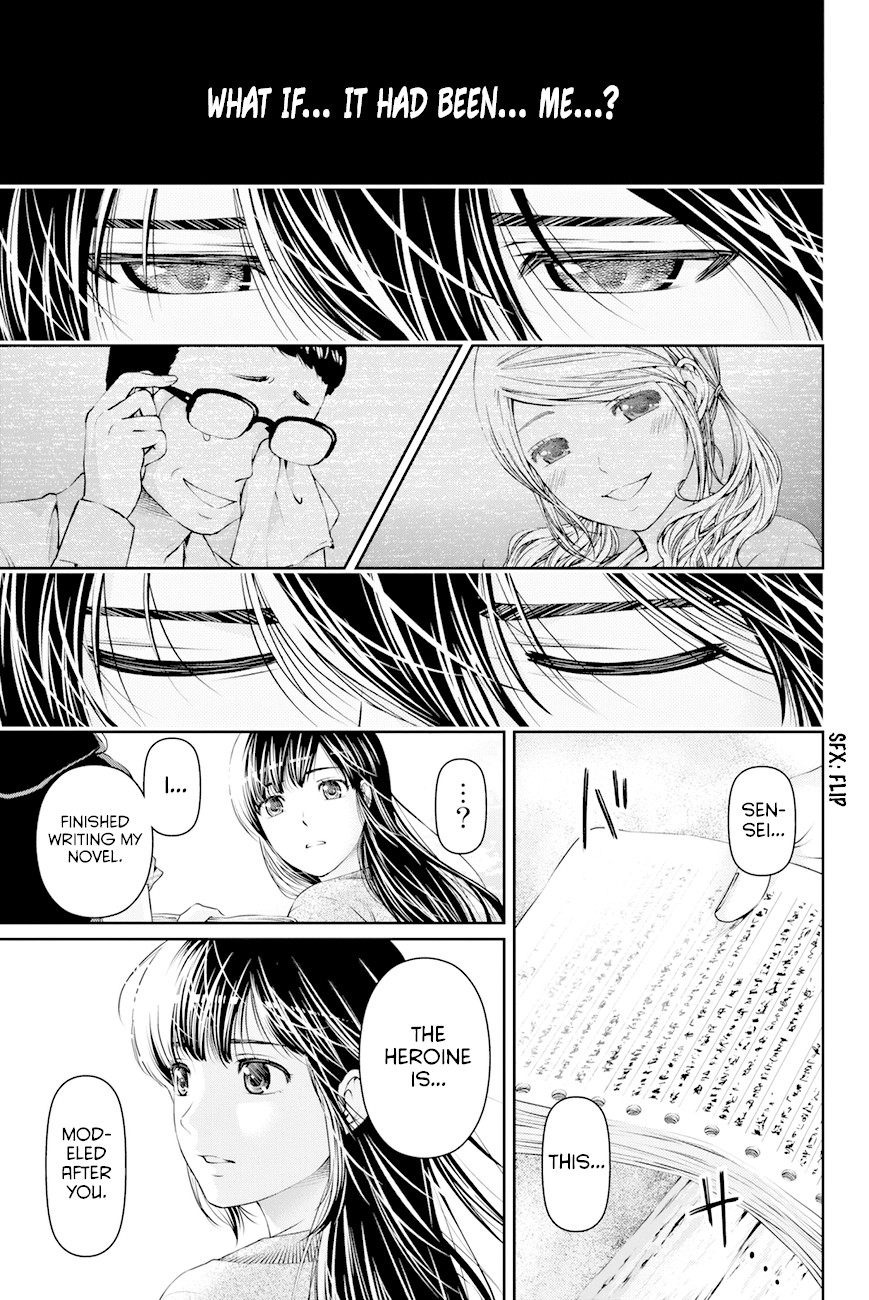 Domestic na Kanojo Chapter 14 - Page 16